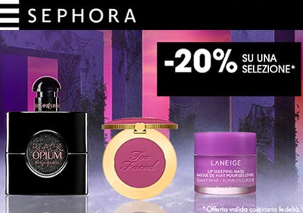 Coupon Sephora